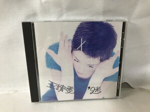 F475 フェイ・ウォン 「王靖 王菲 ` 迷」台湾盤CD DECCA 70036 アジアンポップス