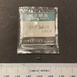 【時計●部品 Citizen(シチズン) ベルト用部品 1pcs. 509-2636 Cリング 長期保管品／中古(5038-5)】