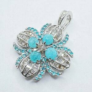 Paraiba 天然パライバトルマリン 1.36ct【鑑別付】ペンダント ダイヤモンド 0.17ct K18WG ホワイトゴールド 約7g ジュエリー アクセサリー