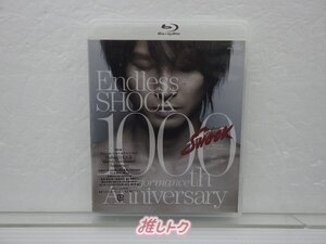 KinKi Kids 堂本光一 Blu-ray Endless SHOCK 1000th Performance Anniversary 通常盤 2BD [難小]