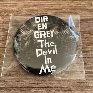 DIR EN GREY「The Devil In Me」楽天ブックス 購入 特典【缶バッジ】非売品