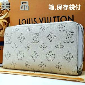 送料無料 Louis Vuitton ルイヴィトン マヒナ モノグラム ジッピーウォレット イヴォワー ホワイト 白系 長財布 M61869 フランス製