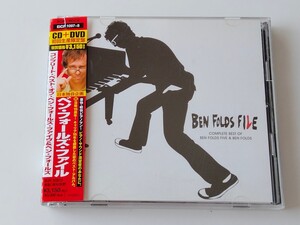 【初回限定DVD付】COMPLETE BEST OF BEN FOLDS FIVE & BEN FOLDS / BEN FOLDS FILE 帯付CD/DVD EICP1097/8 金返せ,Song For The Dumped,