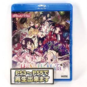 【送料無料】　新品　ハナヤマタ　Blu-ray　北米版 ブルーレイ