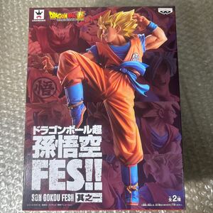 ドラゴンボール超　孫悟空FES!! 其之一　孫悟空