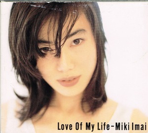 今井美樹【Love of My Life】★CD