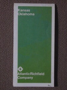 Kansas / Oklahoma Street Map (Atlantic) (KSOKATL) - Rand McNally & Co. 1968