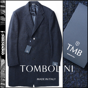 ■新品税込16万【TOMBOLINI】トンボリーニ贅沢メランジュウール混紡/落ち着きのある上品な艶/伊製/ネイビーチェスターコート52/XL～程度