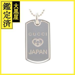 GUCCI　グッチ　ハートインターロッキングネックレス　シルバー　約10.0g　2147100538564　【205】