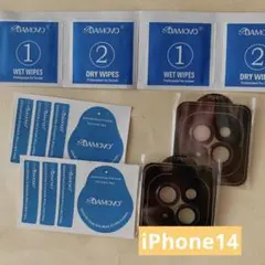 iPhone14/14Plus カメラレンズi保護 Phone14レンズカバー