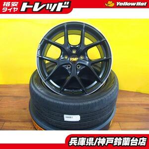 【送料無料】 新品ホイール マルカ RMP 025F 18インチ 8J + 235/50R18 ヨコハマ RV02 おまけタイヤ付き アルファード ヴェルファイア