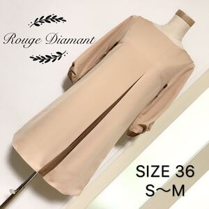 Rouge Diamant ドレス ワンピース