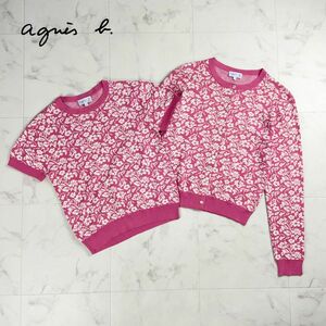 美品 agnes b. アニエスベー シルク 花柄 アンサンブルニット 半袖カットソー 長袖カーディガン トップス レディース ピンク サイズ2*QC341