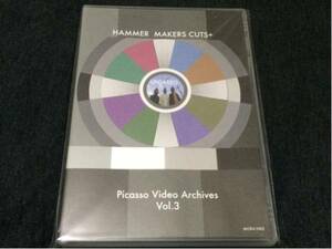 DVD「Picasso Video Archives Vol.3」ピカソ 限定 未開封新品 めぞん一刻 シネマ 希少盤