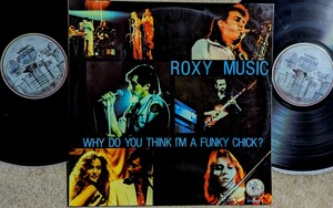 Roxy Music-Why Do You Think I