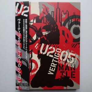 ヴァーティゴ 2005//ライヴ・フロム・シカゴ 【定価６，５００円】「国内盤2枚組DVD」 U2