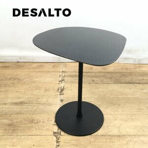 1310 Cassina Ixc. カッシーナ取扱 DESALTO デサルト MIXIT ミクシット サイドテーブル ブラック 全高54cm Arik Levy アリック・レヴィ