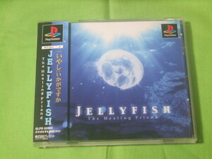 PS★中古■ジェリーフィッシュ JELLYFISH The Healing Friend　★