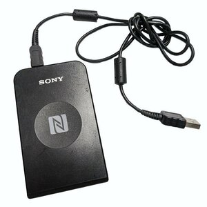 【中古品】ソニー(SONY) 非接触 ICカードリーダー ライター PaSoRi(パソリ)NFC通信リーダー usb2.0 送込