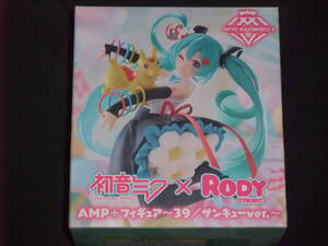 【未開封品】初音ミク × Rody AMP+ フィギュア 39／サンキュー ver. ロディ