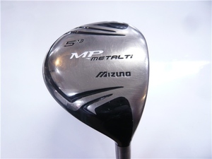 養老カスタム★MIZUNO MP METAL TI(2011)5W(18°)★ミズノ★TOUR AD EV-5(R1)★ヘッドカバー傷あり　　 *MP@1*L*077