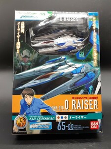 HCM-Pro 65-00 GNR-010 O RAISER オーライザー 1/200スケール ハイコンプロ 完成品 未開封　ダブルオーガンダム同時落札で割引有り