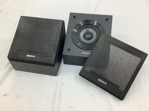 SONY イネーブルドスピーカー/Dolby Atmos/ペア SS-CSE 音出し確認済 中古品 ACB