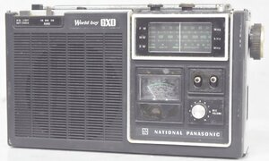 【G】National/Panasonic RF-848 ラジオ ナショナル/パナソニック 028504