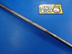 GK豊田▼ 802 【中古シャフト】フジクラ■Speeder EVOLUTION for PRGR(R)■45.0インチ■プロギアスリーブ