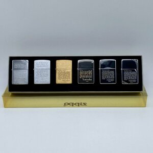 ＜１円スタート＞【ZIPPO】6個セット シルバーカラー ゴールドカラー 現状品 ジッポ ML7308-182