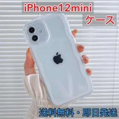 iPhone12mini ケース 韓国デザイン レア 推し活 なみなみ クリア