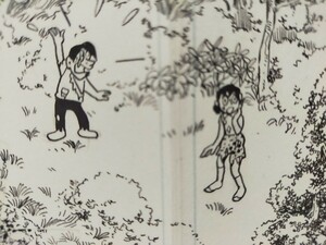 藤子F不二雄 複製原画 みどりの守り神 見開きページ 1976年 昭和51年 月刊マンガ少年 9月号