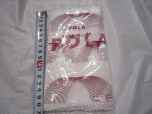 レア　非売品　新品未使用品　POLA お化粧ガーゼ　未開封品