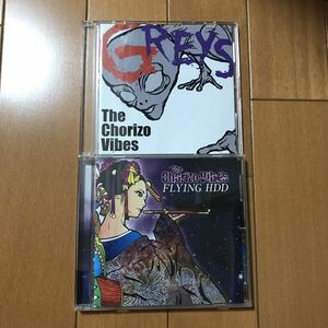 【送料無料・即決】The Chorizo Vibes デモCDセットGREYS、FLYHNG HD、Breaking Face、マキシマム ザ ホルモン、Day tripper、Left