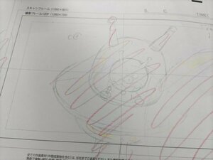 アンパンマン印刷原画C3バイキンマン