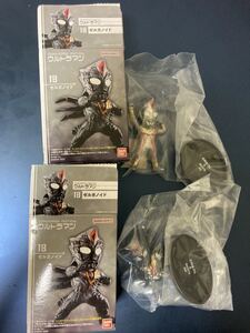 送安 即決 コンバージモーション ウルトラマン ゼルガノイド テラノイド シークレット フィギュア マスコット 人形　ダイナ