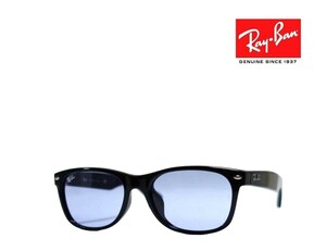 【Ray-Ban】 レイバン　サングラス　NEW　WAYFARER　RB2132F　601/64　ブラック　フルフィットモデル　国内正規品　　