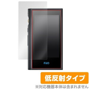 Fiio M9 用 保護 フィルム OverLay Plus for Fiio M9 液晶 保護 アンチグレア 非光沢 低反射