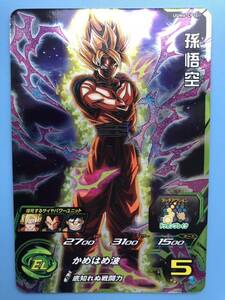 スーパードラゴンボールヒーローズ★UGM6-CP1★孫悟空★新品★