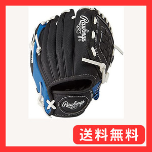 ローリングス(Rawlings) 子供用 野球 グローブ (9インチ / 幼児向け)トレーニングボール付き 右投げ用 J