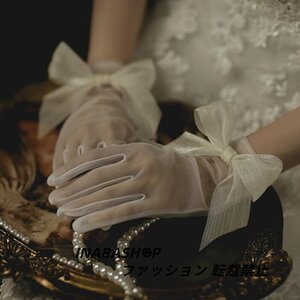 【ショート ミドルグローブ】ウェディンググローブ Wedding Gloves ウエディンググローブ ウェディング小物 ブライダル小物