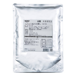 レトルトあさり水煮L　1.6ｋｇ（固形量1ｋｇ）ｘ2パック　