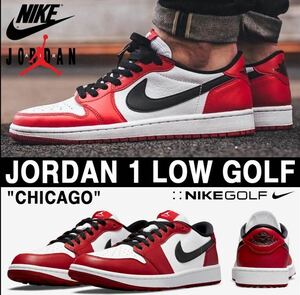 NIKE AIR JORDAN 1 LOW GOLF CHICAGO VARSITY RED/WHITE-BLACKナイキ シカゴ　ゴルフ