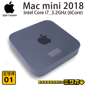 ★Apple Mac mini 2018・Core i7 3.2GHz (6Core)・ メモリ 64GB/SSD 1TB/MacOS Sequoia 15.2［01］