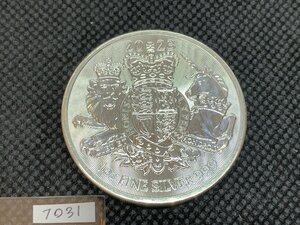 31.1グラム 2023年 (新品) イギリス「英国王室の紋章・ライオンとユニコーン」純銀 1オンス 銀貨