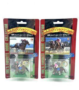 B-4◯未使用 愛馬コレクションシリーズ Part1 サクラローレル ノースフライト◯愛馬キーホルダー＆トレーディングカード　ツクダオリジナル