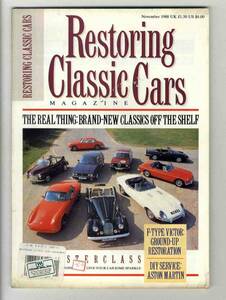 【d1400】88.11 Restoring Classic Cars MAGAZINE／ローバーP6、ボクスホールビクターエステート、ロータスエランプラス2、…