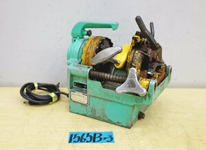 1565B23 REX レッキス ネジ切り機 N20AⅢ パイプマシン ねじ切り機 切断加工