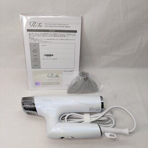 △854△ ReFa リファ BEAUTECH DRYER SMART ビューテック ドライヤー スマート 2024年製 RE-AN-02A