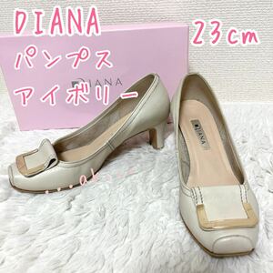 DIANA パンプス アイボリー 23cm ダイアナ